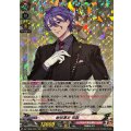 歌仙兼定祝装【RRR】{DZ-TB02/005}《刀剣乱舞》