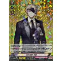 鬼丸国綱祝装【RRR】{DZ-TB02/002}《刀剣乱舞》
