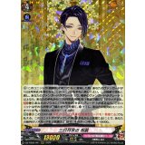 三日月宗近祝装【RRR】{DZ-TB02/001}《刀剣乱舞》