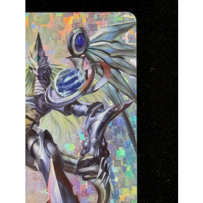 画像4: 〔状態A-〕オルターエゴ・メサイア【SNR】{DZ-BT06/SNR02}《ブラントゲート》