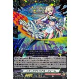 ニケ：ビクトリアス・フォーム【EXRRR】{DZ-BT12/EX08}《モンスターストライク》