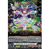 ナイトメア：ドリームスタイル【EXRRR】{DZ-BT12/EX07}《モンスターストライク》