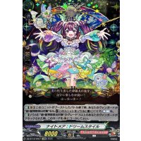 ナイトメア：ドリームスタイル【EXRRR】{DZ-BT12/EX07}《モンスターストライク》