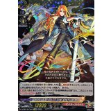 乱世を翔る「革命家」キリンジ【EXRRR】{DZ-BT12/EX04}《モンスターストライク》