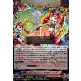 笑顔を釣り上げし笑福神えびす【EXRRR】{DZ-BT12/EX13}《モンスターストライク》