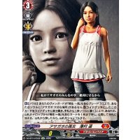 アサガオの長女澤村遥【EXC】{DZ-BT14/EX32}《ドラゴンエンパイア》