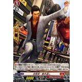 〔状態B〕古牧流・無手返し【EXC】{DZ-BT14/EX36}《ドラゴンエンパイア》