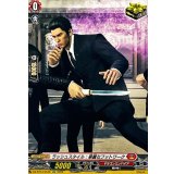 〔状態A-〕ラッシュスタイル：華麗なフットワーク【EXC】{DZ-BT14/EX40}《ドラゴンエンパイア》