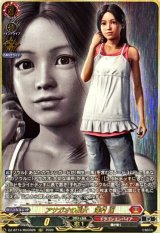 アサガオの長女澤村遥【RGGR】{DZ-BT14/RGGR26}《ドラゴンエンパイア》