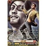 〔状態A-〕真島吾朗【RGGR】{DZ-BT14/RGGR04}《ドラゴンエンパイア》