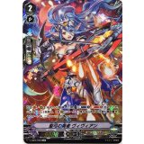 聖弓の奏者ヴィヴィアン【OR】{V-EB03/OR02}《ゴールドパラディン》