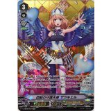〔状態B〕団結の守護天使ザラキエル【SVR】{V-EB03/SV01}《エンジェルフェザー》
