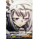 この世の悪を滅ぼすためにアイアンメイデン・ジャンヌ【C】{D-TB04/051}《SHAMANKING》