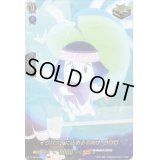 イクパスイに込める手向けコロロ【SKR】{D-TB04/SKR72}《SHAMANKING》