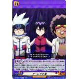 チームTHE蓮【R】{D-TB04/042}《SHAMANKING》