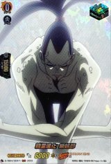 〔状態A-〕精霊進化蜥蜴郎【SKR】{D-TB04/SKR71}《SHAMANKING》