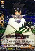 超・占事略決方位術巫門遁甲【R】{D-TB04/036}《SHAMANKING》