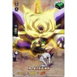 〔状態A-〕間一髪の生還馬孫【SKR】{D-TB04/SKR70}《SHAMANKING》