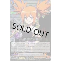 〔状態A-〕ウゥドゥ・マエルマチルダ・マティス【RRR】{D-TB04/010}《SHAMANKING》