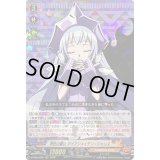 〔状態B〕救世の誓いアイアンメイデン・ジャンヌ【RRR】{D-TB04/009}《SHAMANKING》
