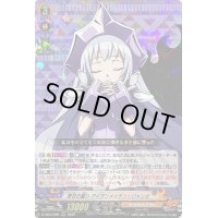〔状態B〕救世の誓いアイアンメイデン・ジャンヌ【RRR】{D-TB04/009}《SHAMANKING》