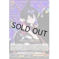 〔状態A-〕不屈の絆道蓮【RRR】{D-TB04/004}《SHAMANKING》