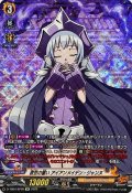 〔状態C〕救世の誓いアイアンメイデン・ジャンヌ【SP】{D-TB04/SP09}《SHAMANKING》