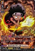 〔状態A-〕邪を吹き飛ばす笑いの風チョコラブ【SP】{D-TB04/SP08}《SHAMANKING》