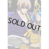 〔状態A-〕B_Z米田善【SKR】{D-TB04/SKR60}《SHAMANKING》
