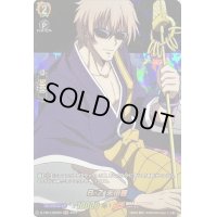 〔状態A-〕B_Z米田善【SKR】{D-TB04/SKR60}《SHAMANKING》