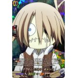 マグナムクラフトチャック【SKR】{D-TB04/SKR57}《SHAMANKING》