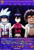 チームTHE蓮【SKR】{D-TB04/SKR42}《SHAMANKING》