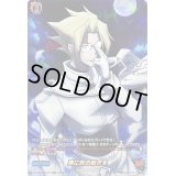 〔状態A-〕悪に死の裁きを【SKR】{D-TB04/SKR40}《SHAMANKING》
