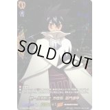 超・占事略決方位術巫門遁甲【SKR】{D-TB04/SKR36}《SHAMANKING》