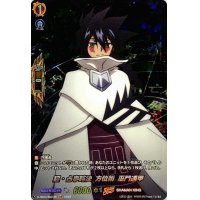〔状態A-〕超・占事略決方位術巫門遁甲【SKR】{D-TB04/SKR36}《SHAMANKING》
