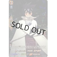 超・占事略決方位術巫門遁甲【SKR】{D-TB04/SKR36}《SHAMANKING》