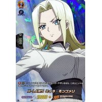 X-LAWSミイネ・モンゴメリ【SKR】{D-TB04/SKR28}《SHAMANKING》