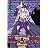〔状態B〕救世の誓いアイアンメイデン・ジャンヌ【SKR】{D-TB04/SKR09}《SHAMANKING》