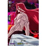 トール【RGR】{D-TB05/RGR49}《終末のワルキューレ》