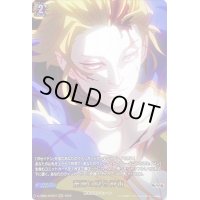 〔状態A-〕荒海に降る神雷【RGR】{D-TB05/RGR37}《終末のワルキューレ》