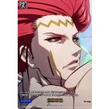 覚醒雷槌【RGR】{D-TB05/RGR35}《終末のワルキューレ》