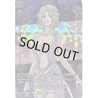 〔状態A-〕美の女神アフロディテ【RGR】{D-TB05/RGR32}《終末のワルキューレ》