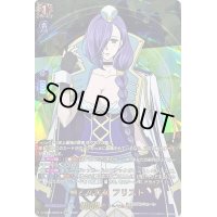 〔状態A-〕戦乙女次女フリスト【RGR】{D-TB05/RGR19}《終末のワルキューレ》