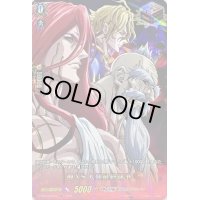 〔状態A-〕神VS人類最終闘争【RGR】{D-TB05/RGR13}《終末のワルキューレ》