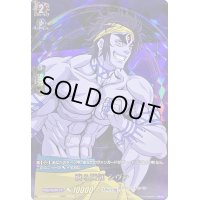 〔状態A-〕滾る闘気シヴァ【RGR】{D-TB05/RGR66}《終末のワルキューレ》