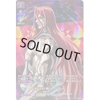 〔状態A-〕雷の狂戦士トール【RGR】{D-TB05/RGR09}《終末のワルキューレ》