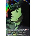 勝利への選択ブリュンヒルデ【RGR】{D-TTD05/RGR03}《終末のワルキューレ》