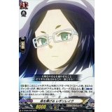 身を捧げるレギンレイヴ【TD】{D-TTD05/009}《終末のワルキューレ》