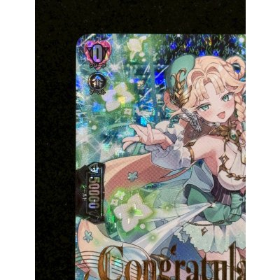 画像3: 〔状態A-〕華憐想奏ルルーラティエ【PR】{D-PR/1416}《リリカルモナステリオ》