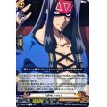 十祭司シルバ【R】{D-TB03/028}《SHAMANKING》